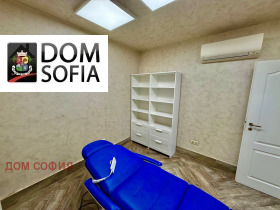 ������� ����������/���������� ����� | Imot.bg � ����� ������ 4