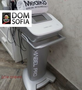 ������� ����������/���������� ����� | Imot.bg � ����� ������ 2