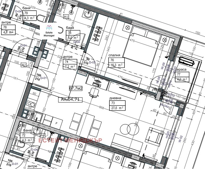 Na sprzedaż  1 sypialnia Sofia , Malinowa dolina , 81 mkw | 40989921 - obraz [6]