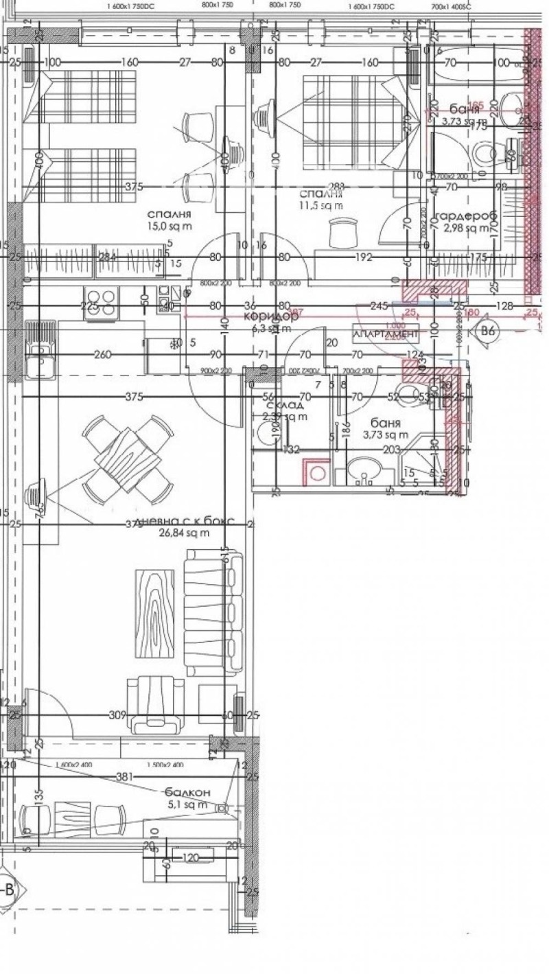 Na prodej  2 ložnice Sofia , Vitoša , 104 m2 | 44299047 - obraz [4]