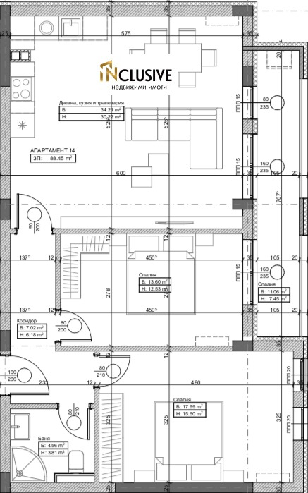 In vendita  2 camere da letto Sofia , Obelia , 113 mq | 92532055 - Immagine [4]