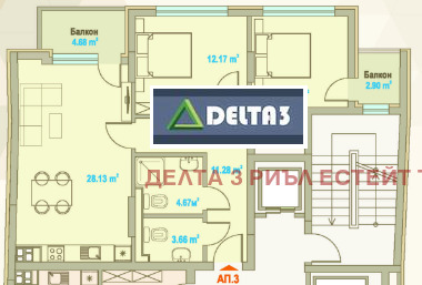 Продава 3-СТАЕН, гр. София, Зона Б-19, снимка 4 - Апартаменти - 53190612