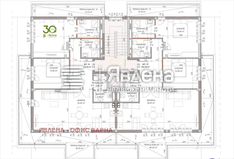 Продава 3-СТАЕН, гр. Варна, Бриз, снимка 5 - Апартаменти - 54716067
