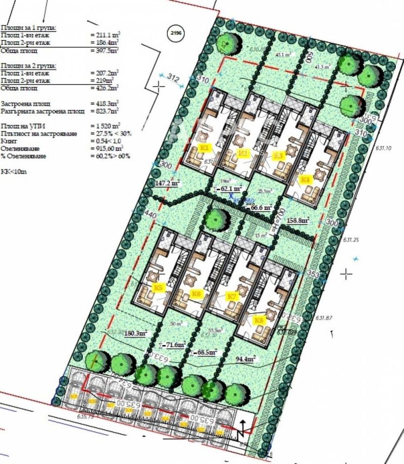 In vendita  Casa Sofia , Bankia , 107 mq | 18614136 - Immagine [4]