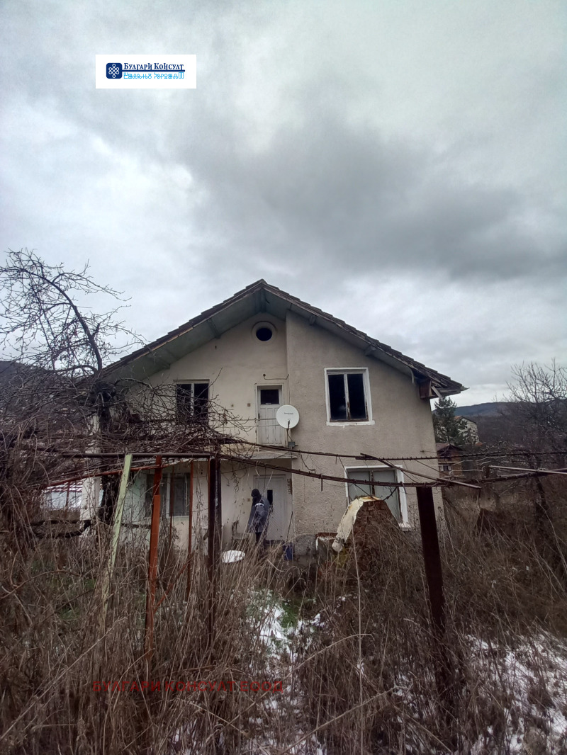 Продава КЪЩА, с. Мала Фуча, област Кюстендил, снимка 4 - Къщи - 53074149