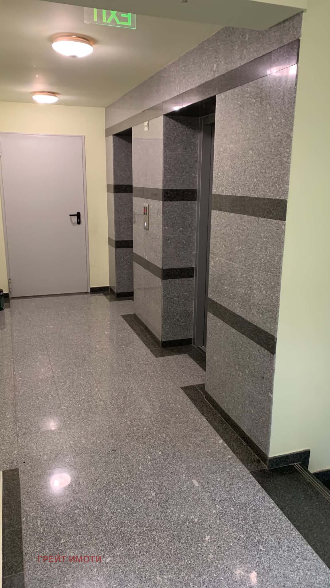 Продава 3-СТАЕН, гр. Стара Загора, Била, снимка 17 - Апартаменти - 56239287