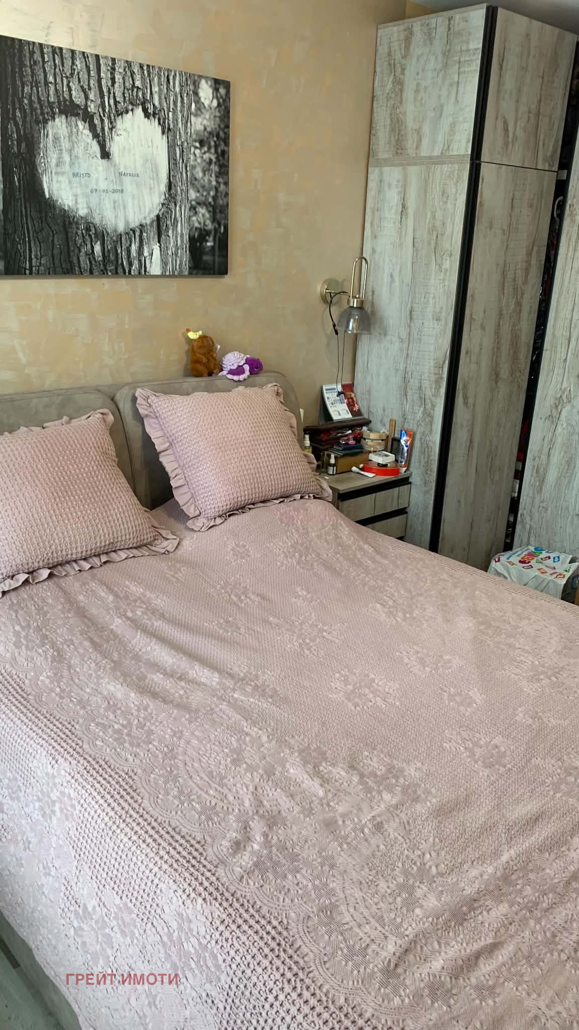Продава 3-СТАЕН, гр. Стара Загора, Била, снимка 13 - Апартаменти - 56239287