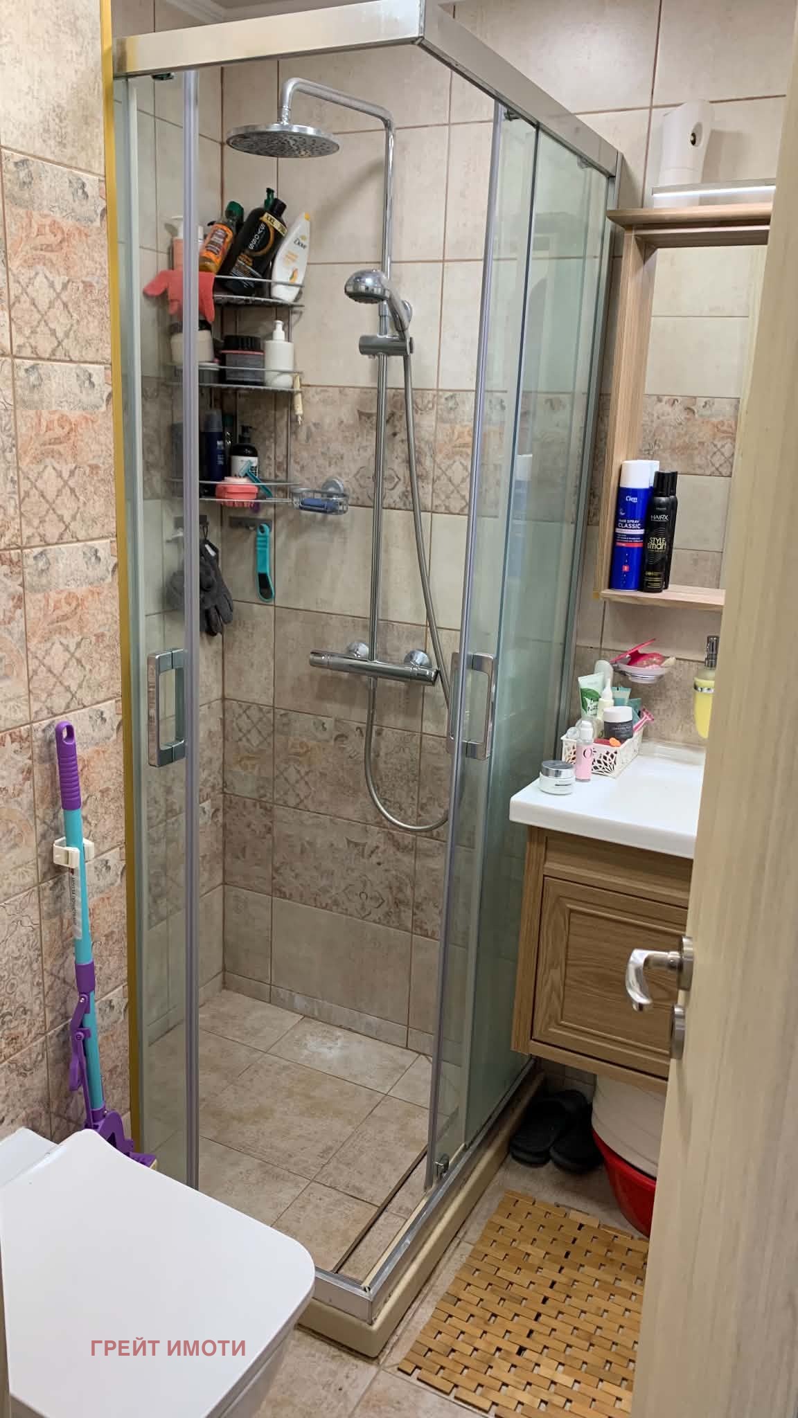 Продава 3-СТАЕН, гр. Стара Загора, Била, снимка 14 - Апартаменти - 56239287