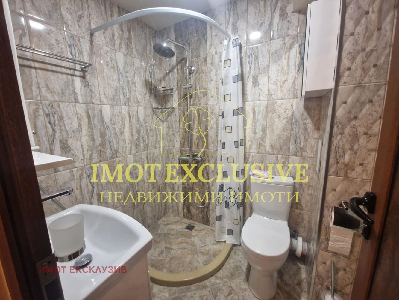 Продава 4-СТАЕН, гр. Пловдив, Кършияка, снимка 12 - Апартаменти - 53172512