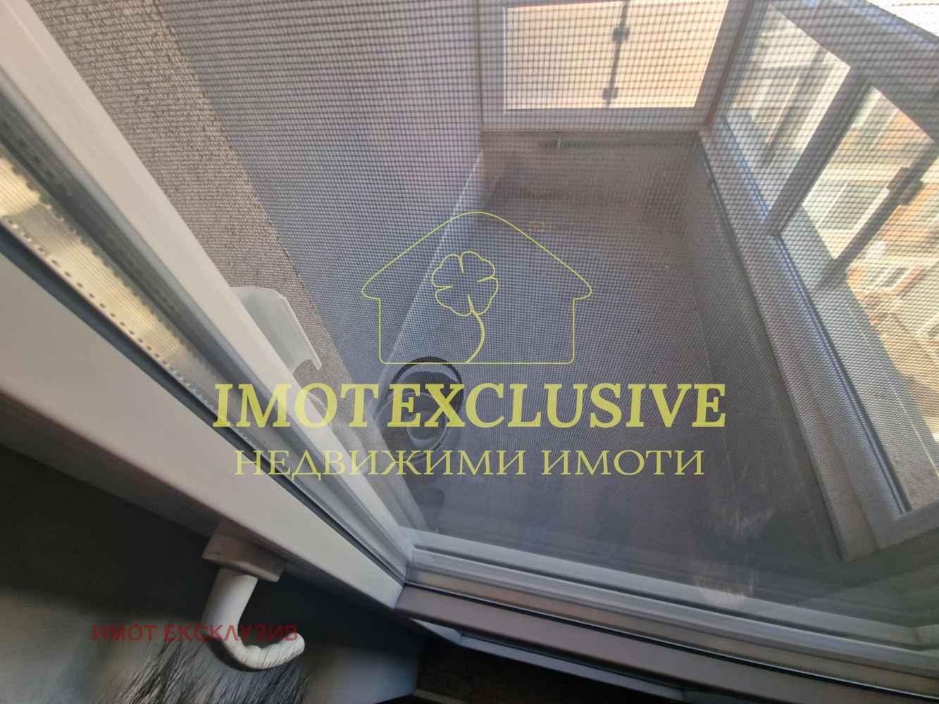 Продава 4-СТАЕН, гр. Пловдив, Кършияка, снимка 14 - Апартаменти - 53172512