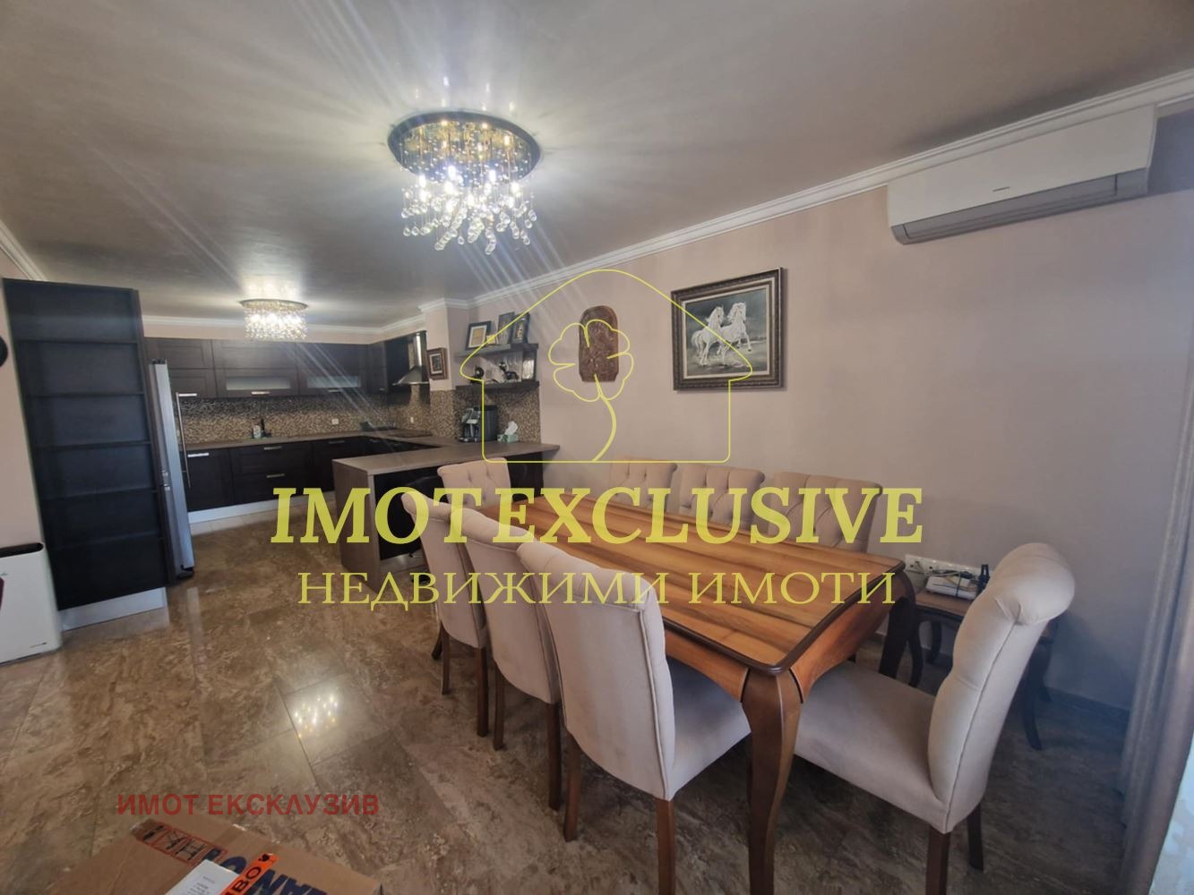 Продава 4-СТАЕН, гр. Пловдив, Кършияка, снимка 2 - Апартаменти - 53172512