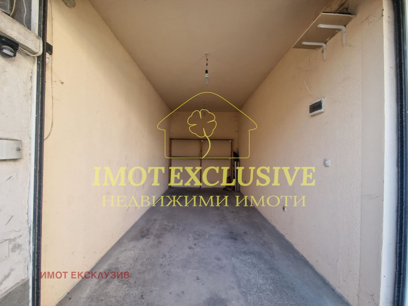 Продава 4-СТАЕН, гр. Пловдив, Кършияка, снимка 16 - Апартаменти - 53172512