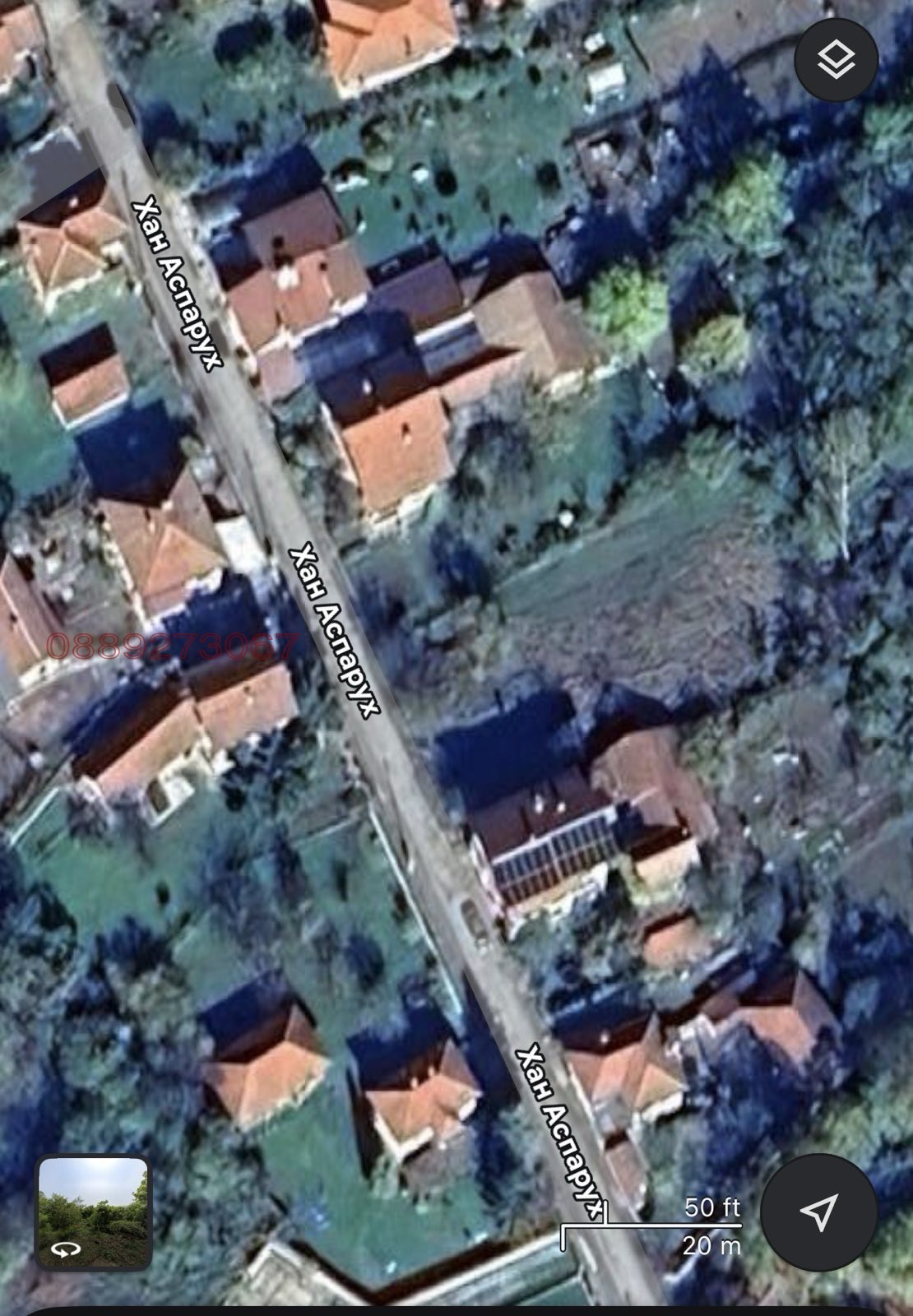 Продава ПАРЦЕЛ, с. Трудовец, област София област, снимка 3 - Парцели - 54544758
