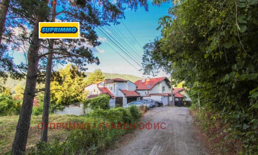 Продава ПАРЦЕЛ, гр. София, с. Кокаляне
