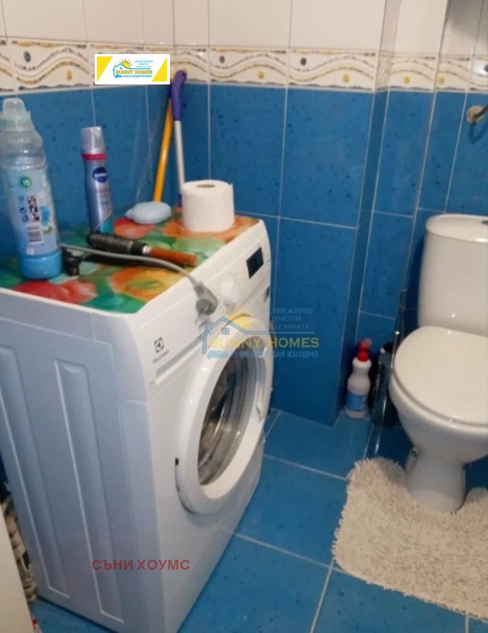 ������� 2-����� | Imot.bg � ����������� 8