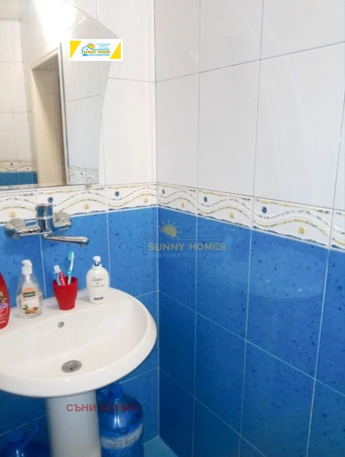 ������� 2-����� | Imot.bg � ����������� 7