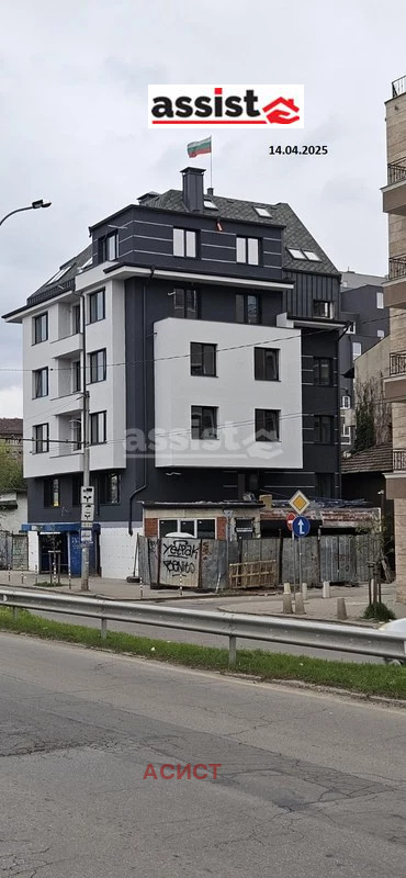 Продава 3-СТАЕН | Imot.bg — изображение 2