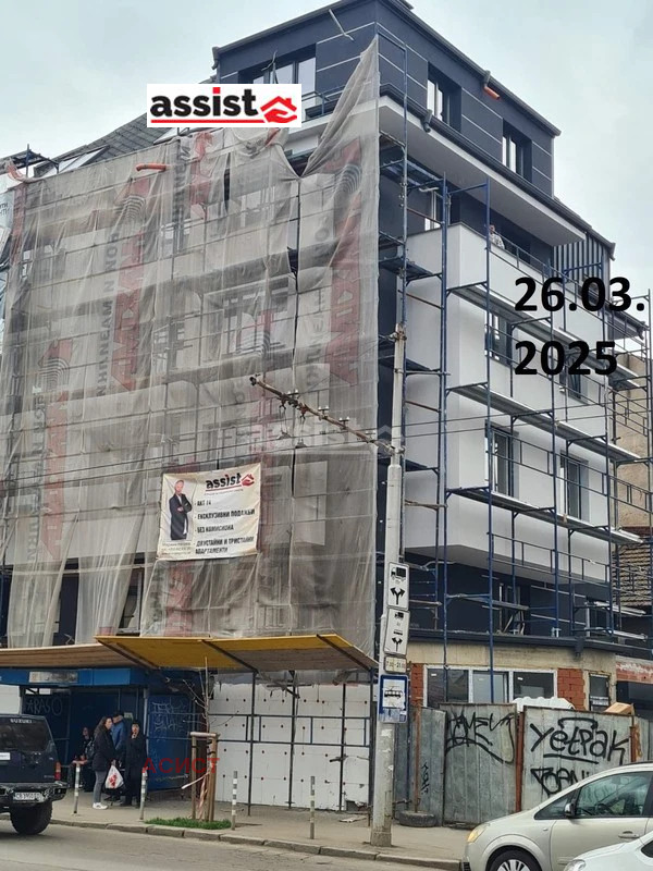 Продава 3-СТАЕН | Imot.bg — изображение 4