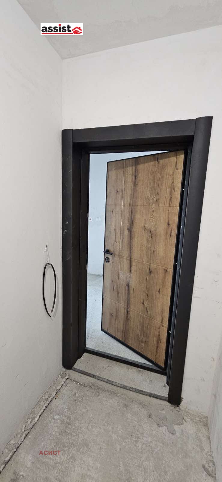 Продава 3-СТАЕН | Imot.bg — изображение 15