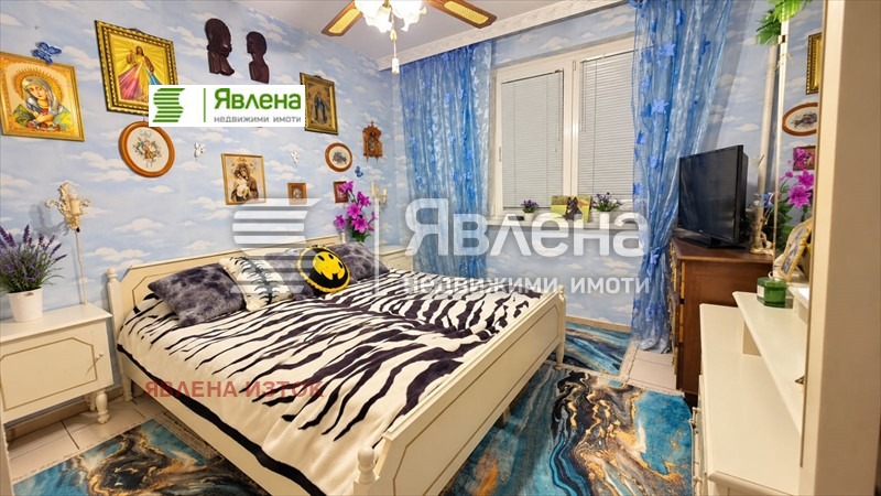 ������� 3-����� | Imot.bg � ����������� 3