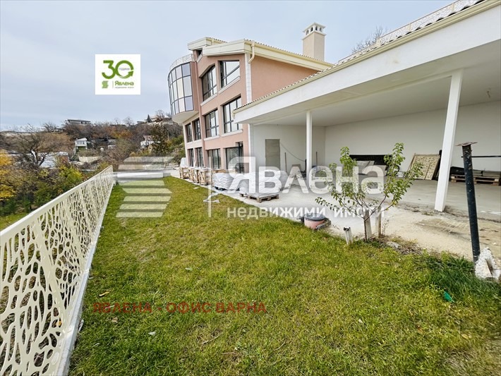 ������� ���� | Imot.bg � ����������� 5