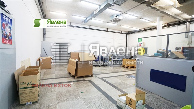 ������� ����. ��������� | Imot.bg � ����������� 2