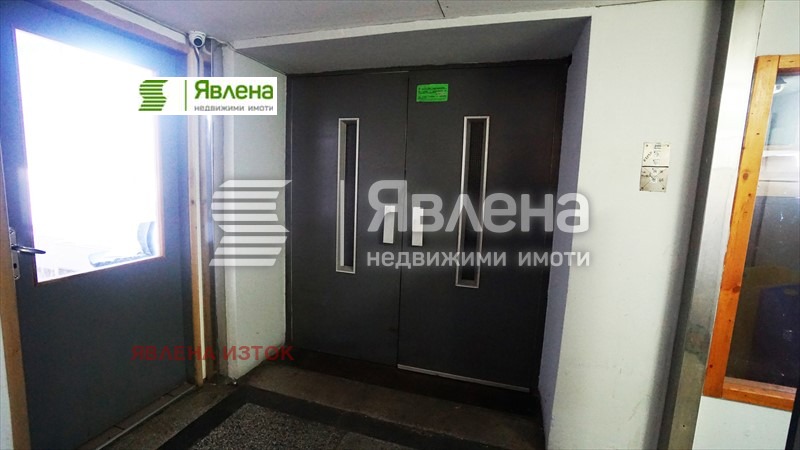 ������� ����. ��������� | Imot.bg � ����������� 17