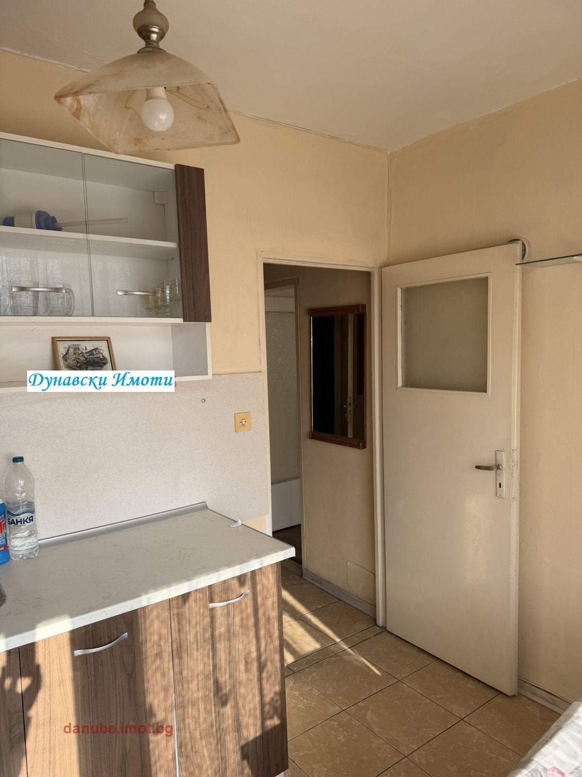 ������� 1-����� | Imot.bg � ����������� 2