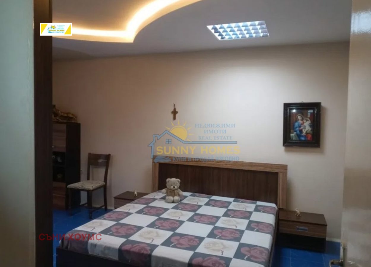 ������� 2-����� | Imot.bg � ����������� 5