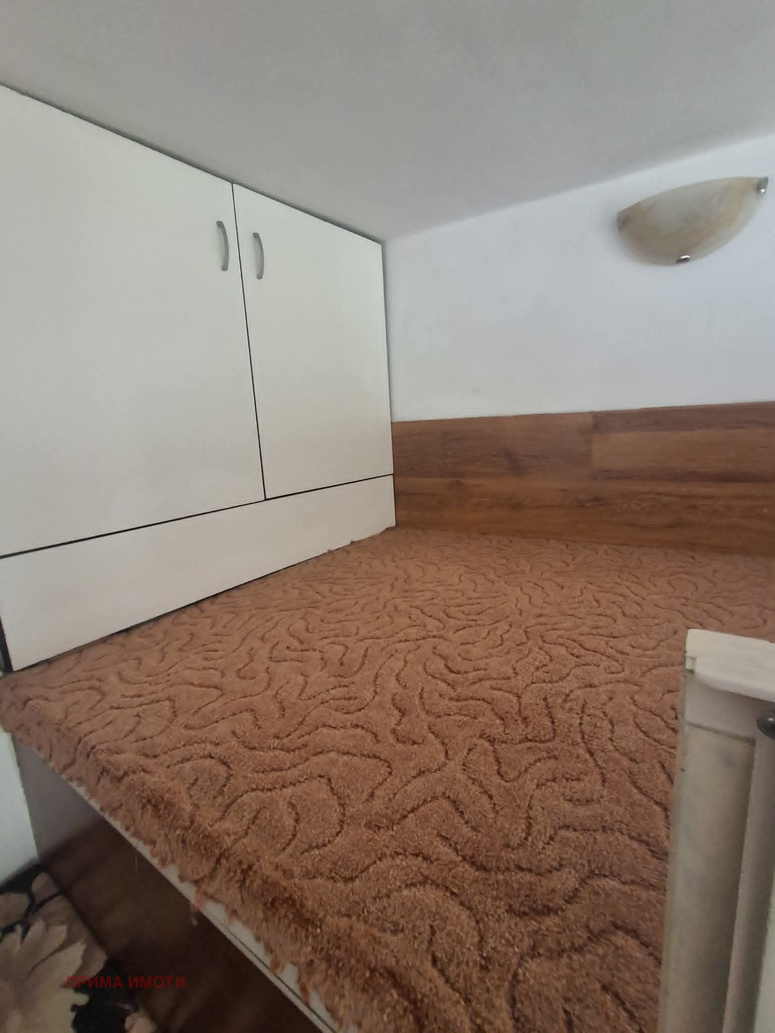 ������� 2-����� | Imot.bg � ����������� 4