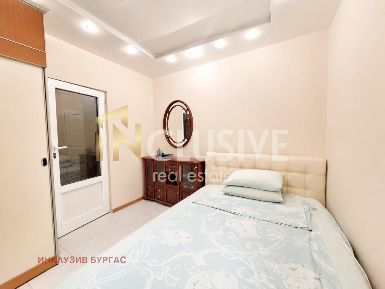 ������� 2-����� | Imot.bg � ����������� 4