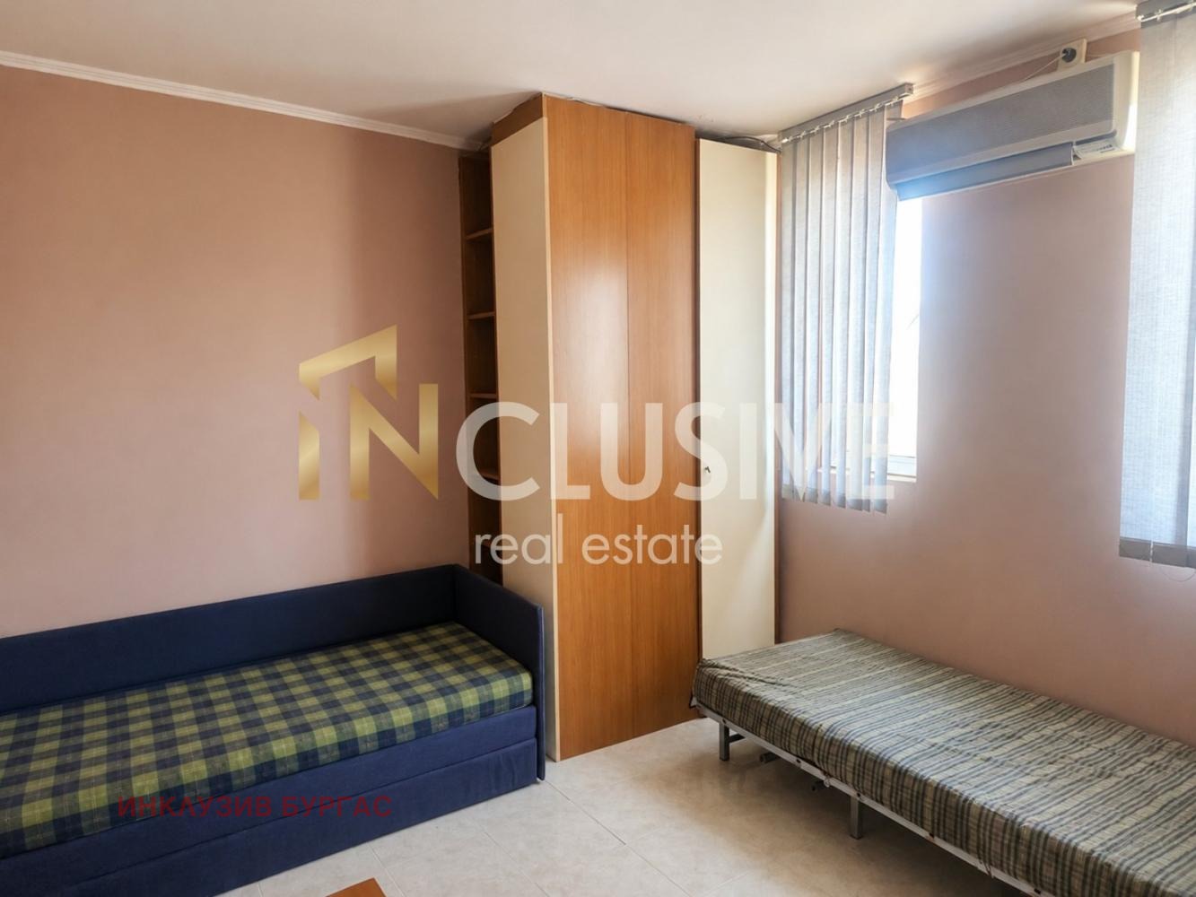������� 2-����� | Imot.bg � ����������� 7