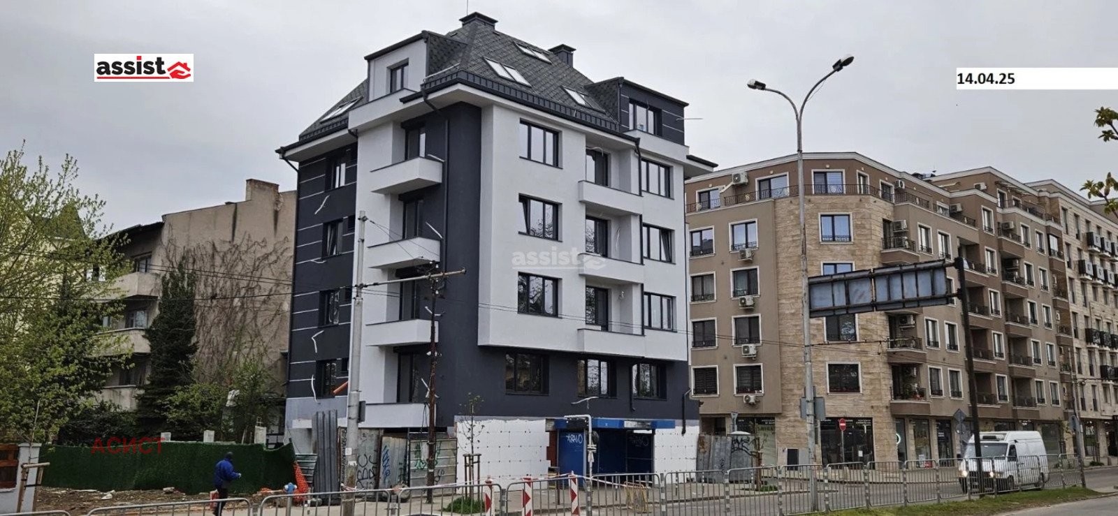 Продава 3-СТАЕН | Imot.bg — изображение 1