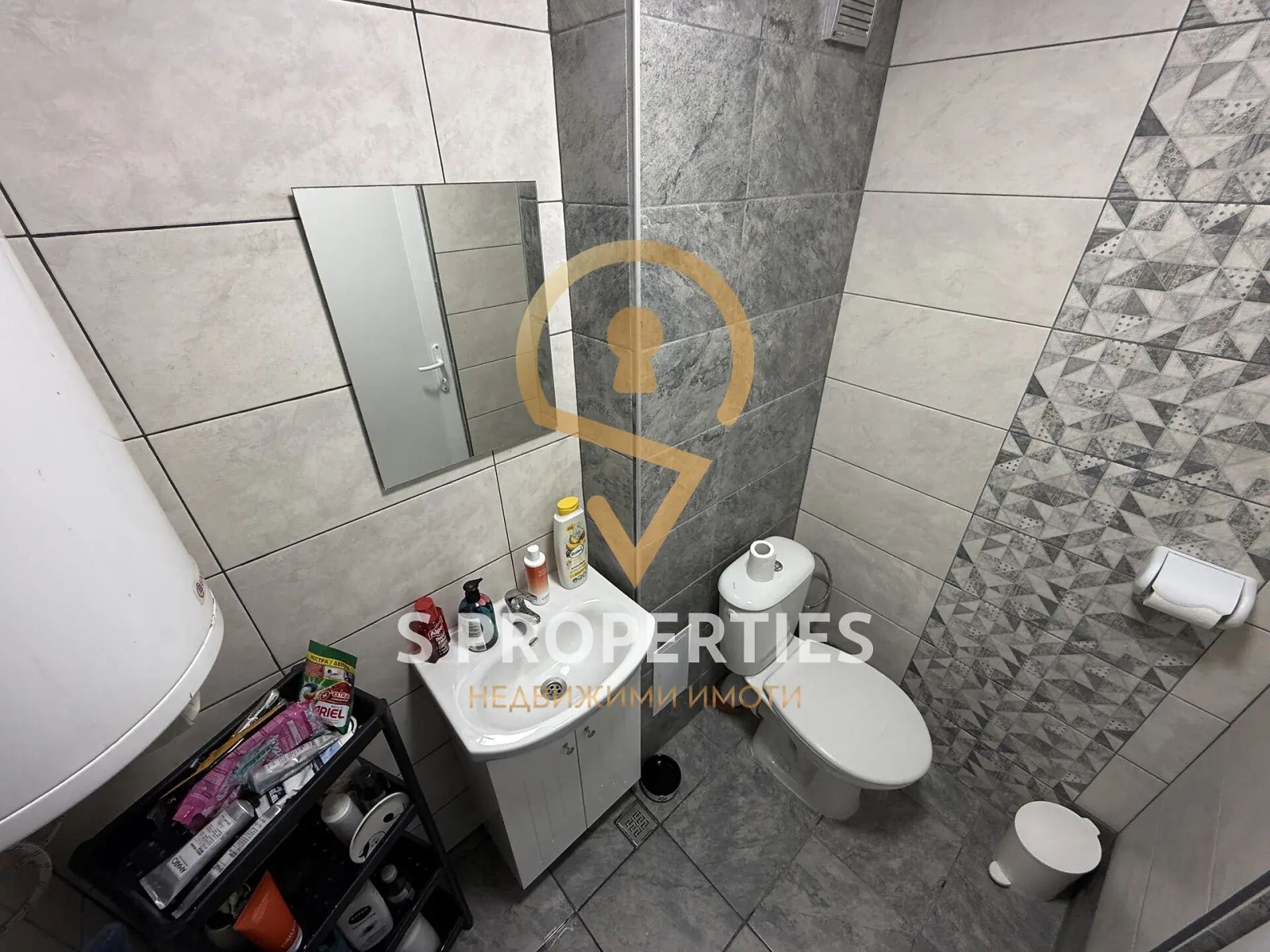 ������� 3-����� | Imot.bg � ����������� 6