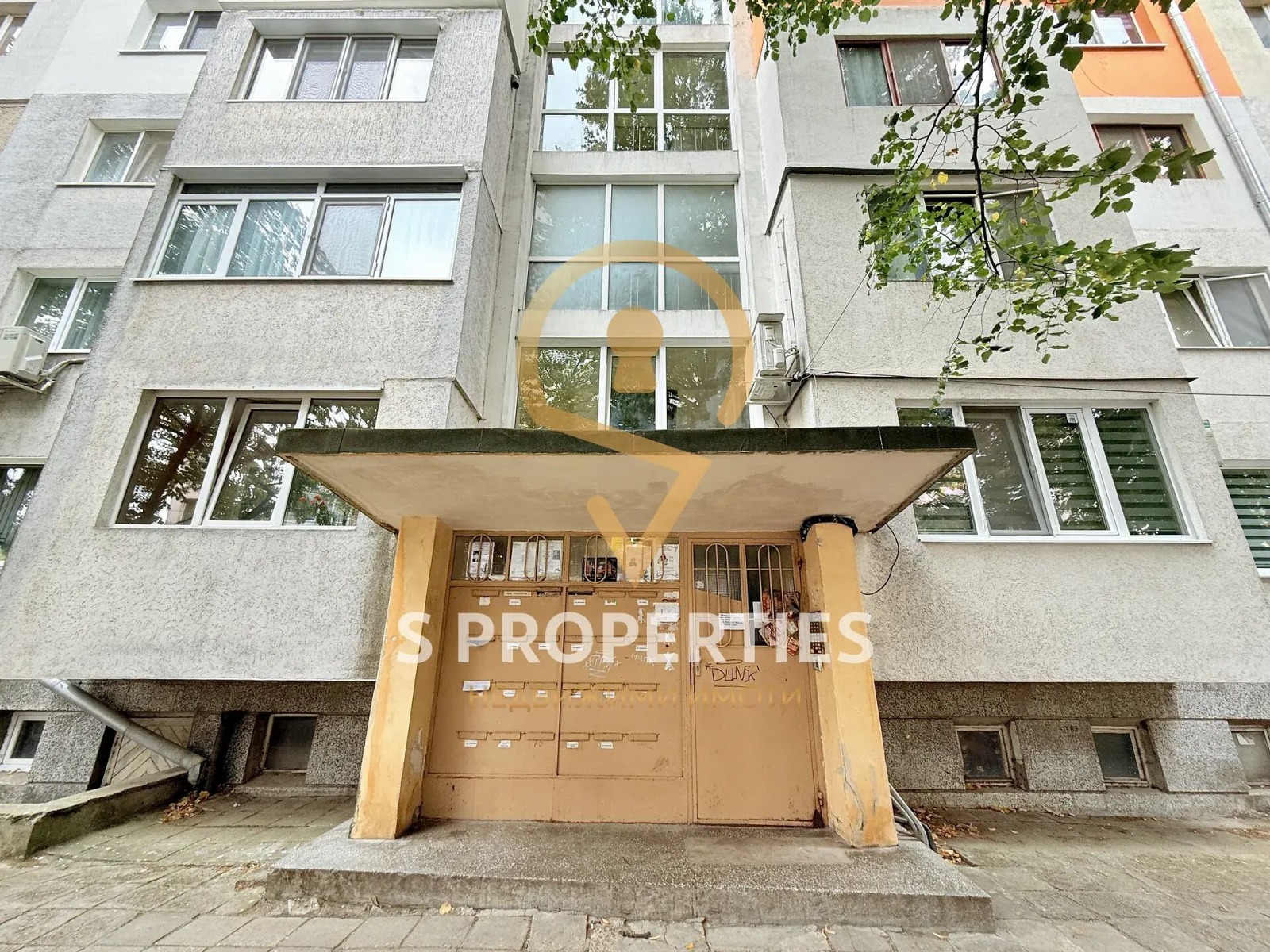 ������� 3-����� | Imot.bg � ����������� 13