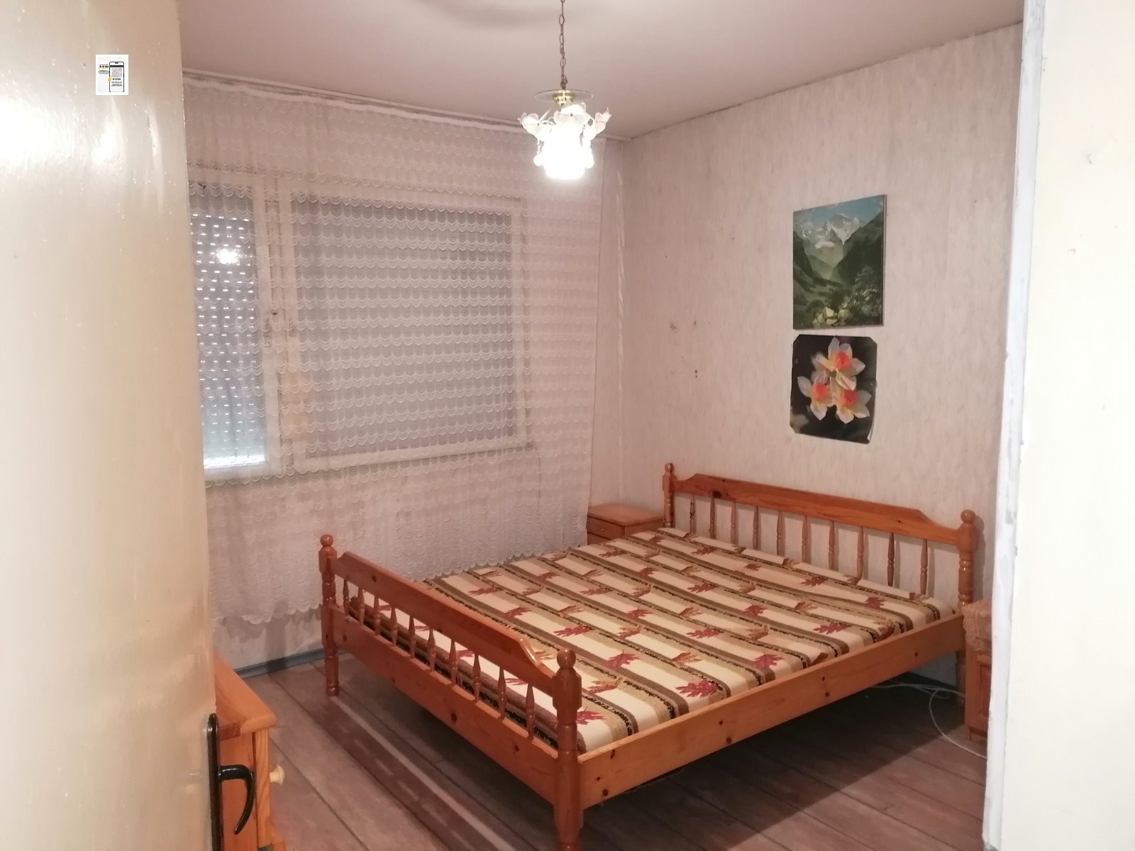 ������� 3-����� | Imot.bg � ����������� 5