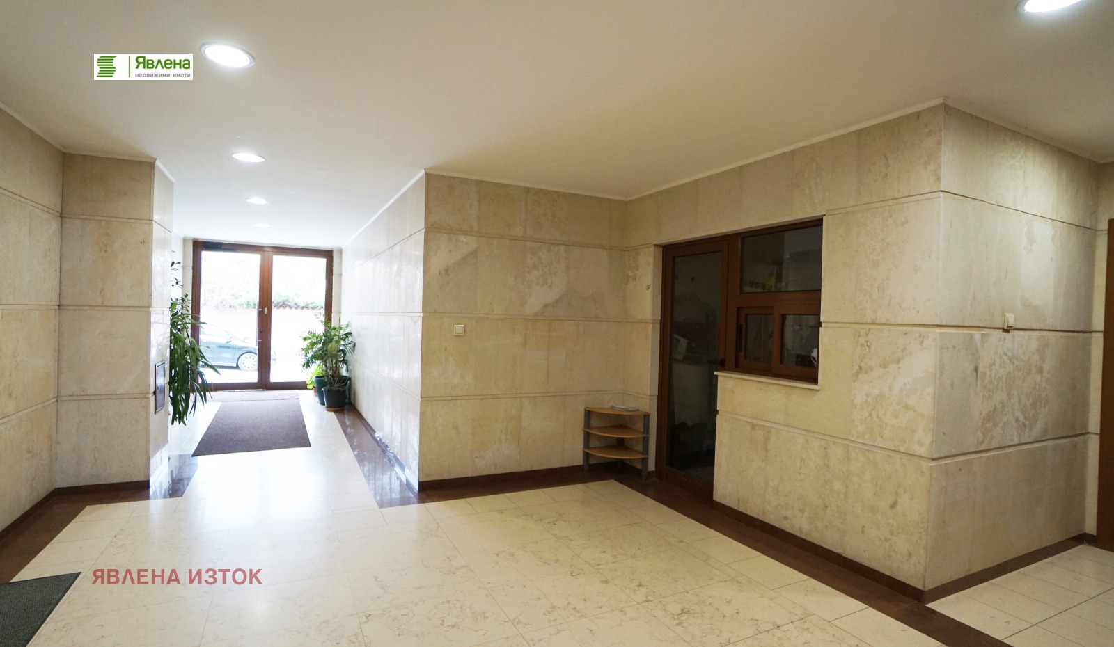 ������� 4-����� | Imot.bg � ����������� 16