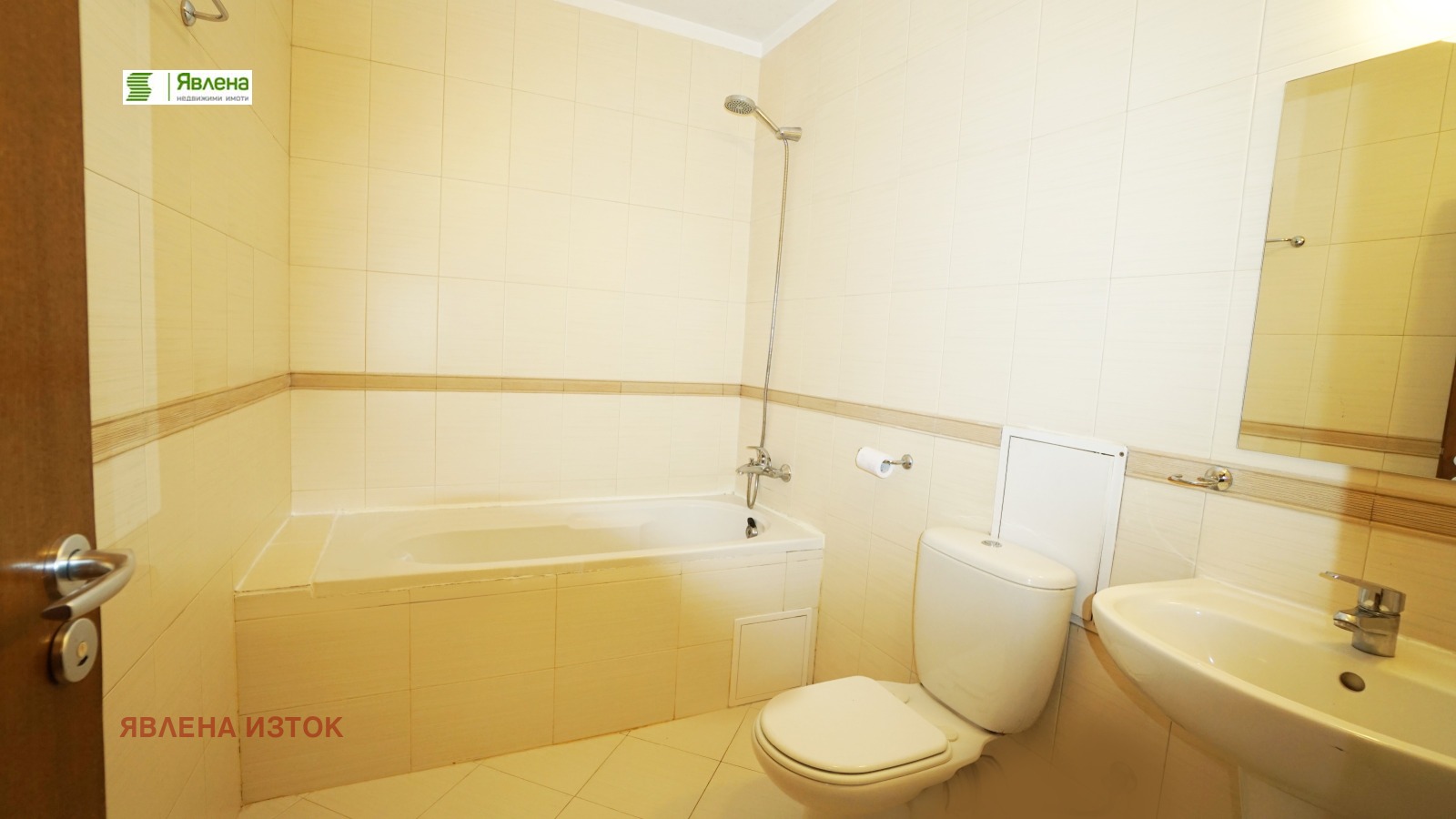 ������� 4-����� | Imot.bg � ����������� 14