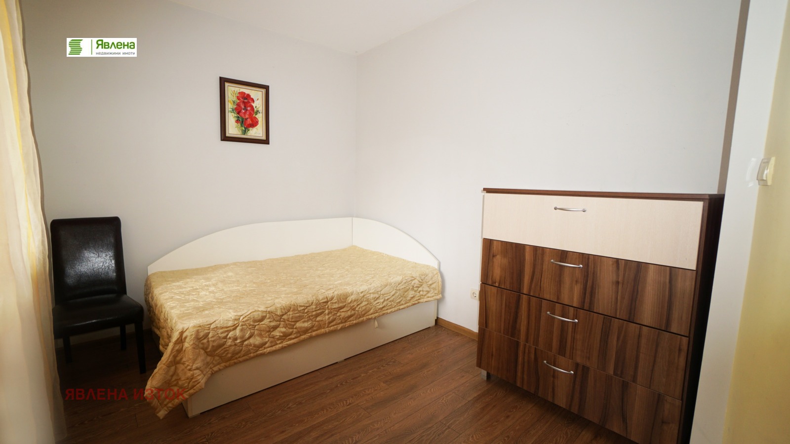 ������� 4-����� | Imot.bg � ����������� 11