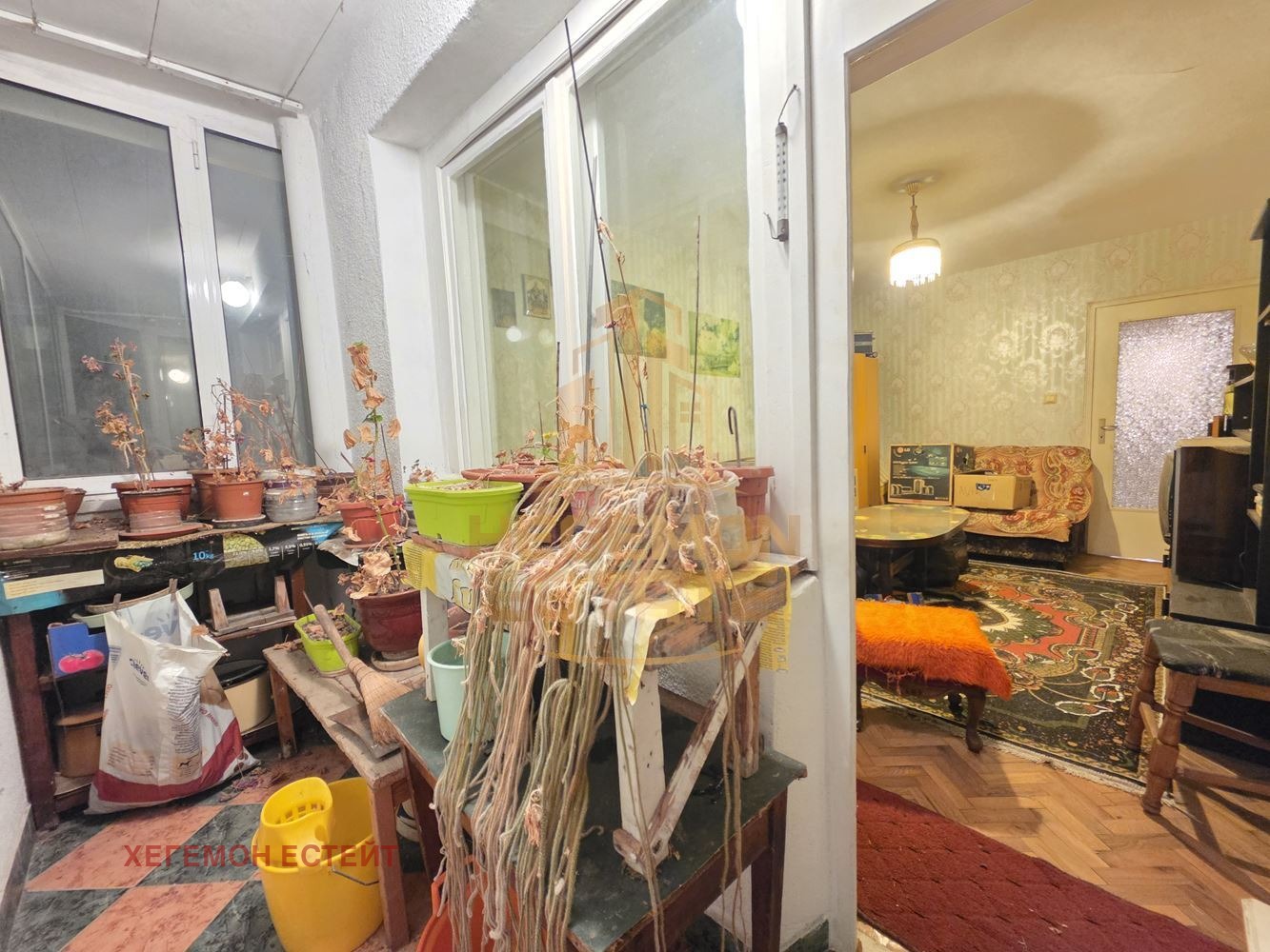 ������� 4-����� | Imot.bg � ����������� 10