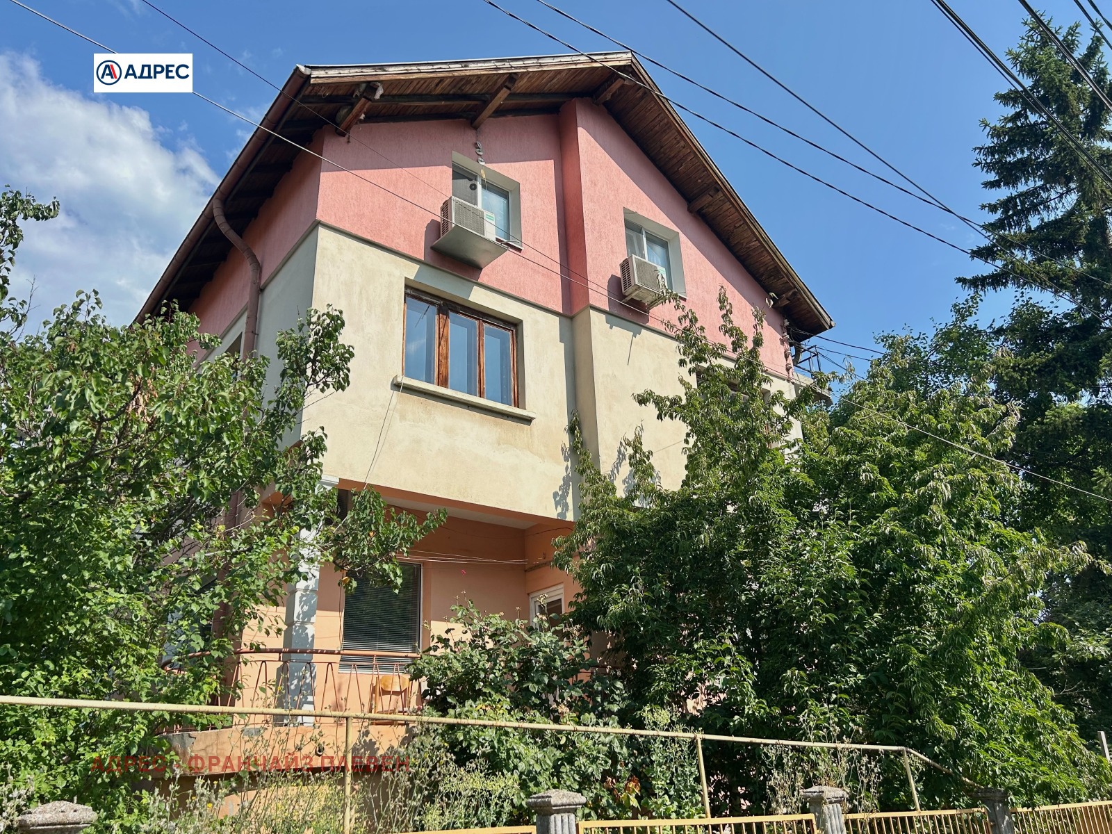 ������� ���� | Imot.bg � ����������� 1