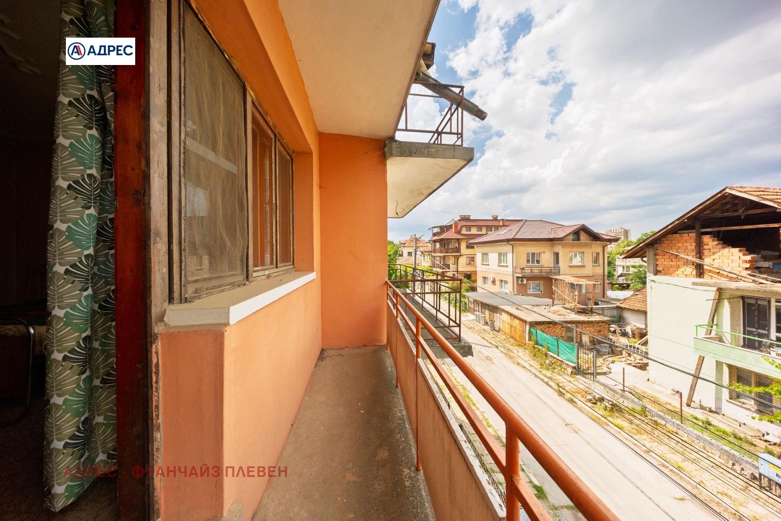 ������� ���� | Imot.bg � ����������� 9