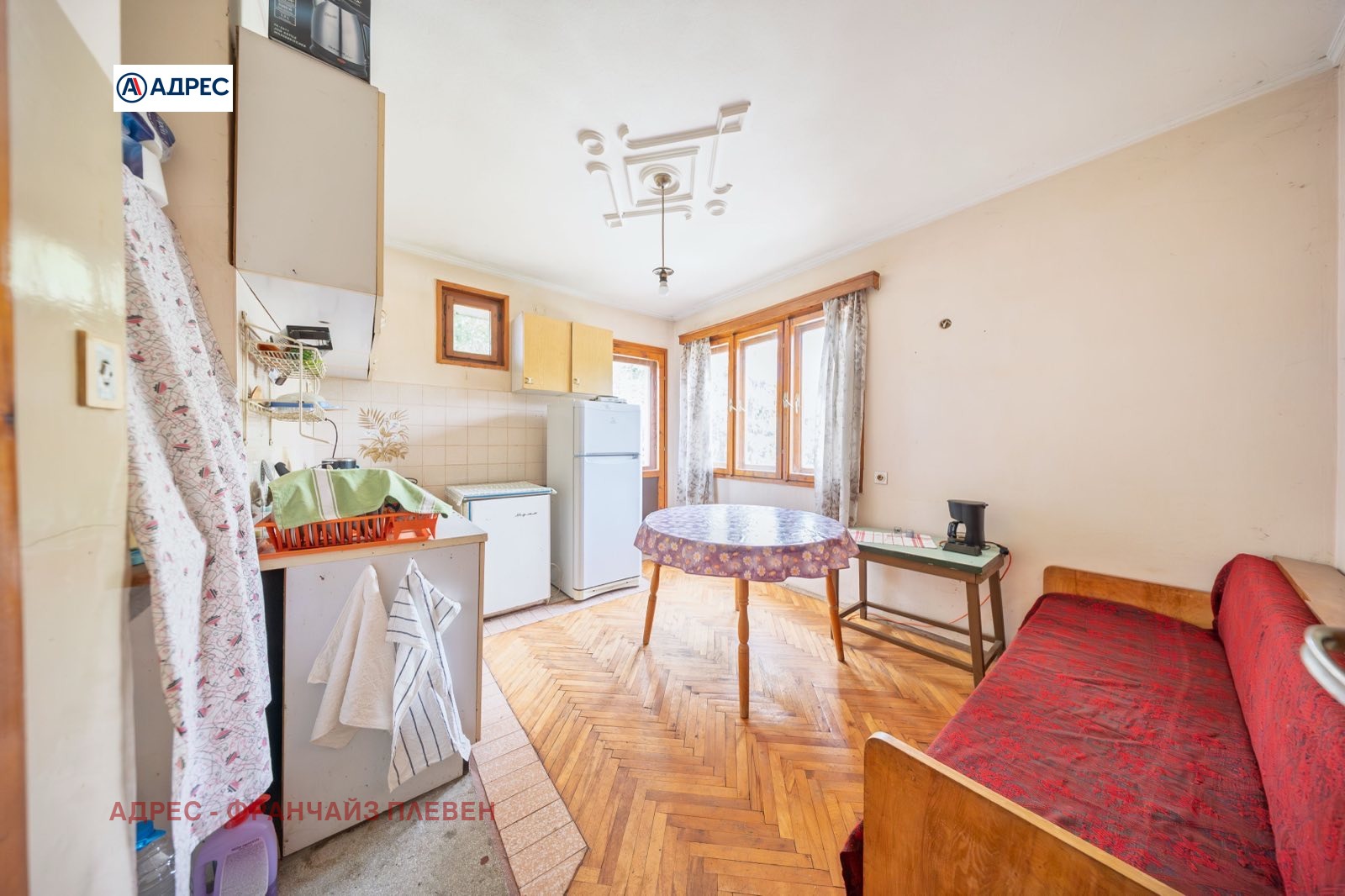 ������� ���� | Imot.bg � ����������� 5