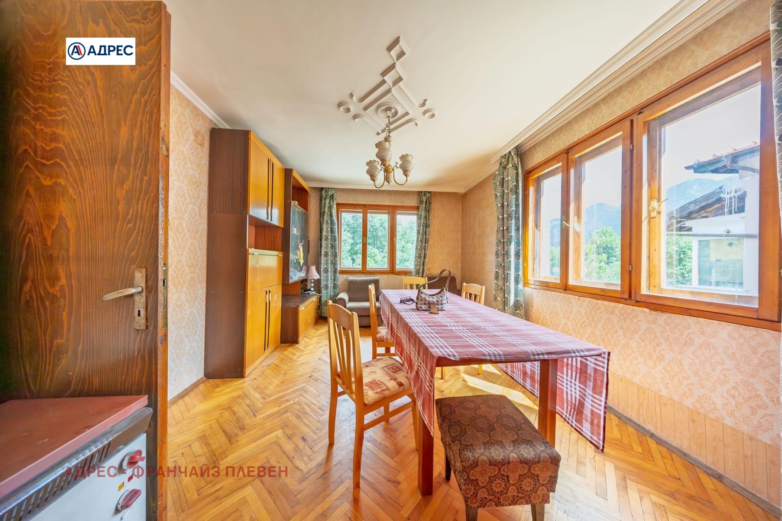 ������� ���� | Imot.bg � ����������� 4