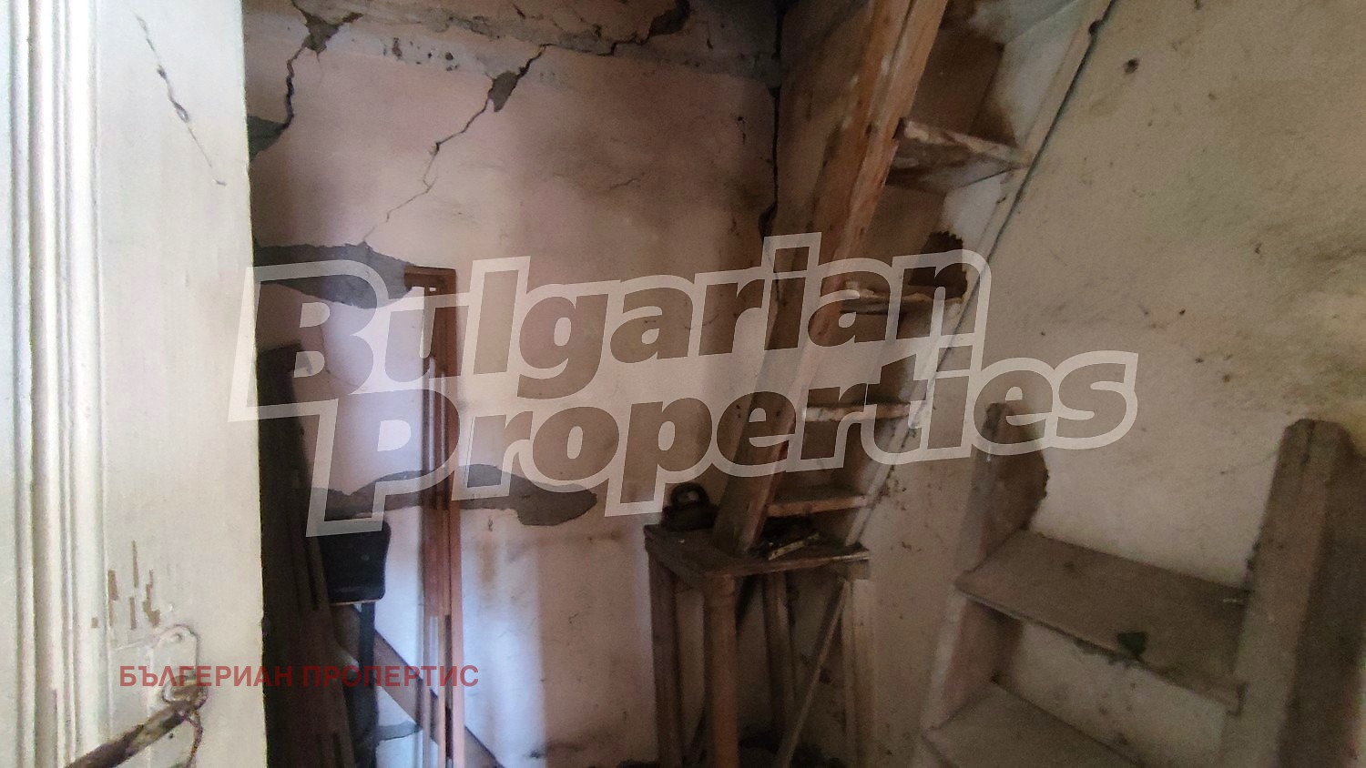������� ���� | Imot.bg � ����������� 14