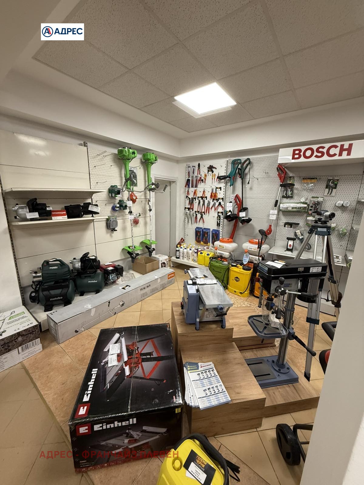 ������� ������� | Imot.bg � ����������� 2