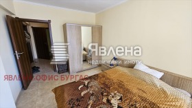  2- | Imot.bg    6
