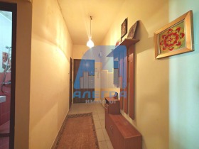  2- | Imot.bg    6