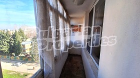 ������� 2-����� | Imot.bg � ����� ������ 15