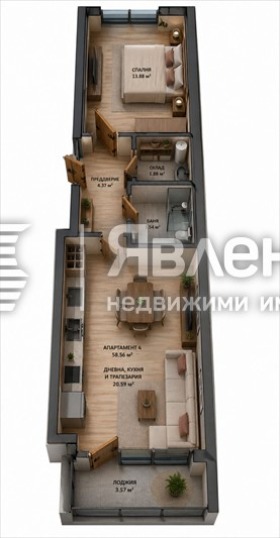 Продава 2-СТАЕН, гр. София, Център